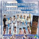 올림픽오스카체육관 이미지