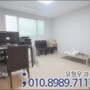 스카이빌리지 이미지