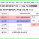 효자동 701-2 이미지