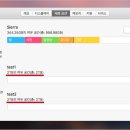 애플시스템 이미지