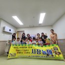 아이포레어린이집 이미지