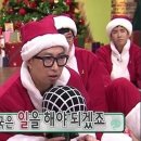 코끼리삼겹살 이미지