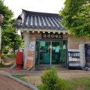 전주역 관광안내소 네이버블로그