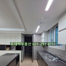 초대박공인중개사사무소 이미지