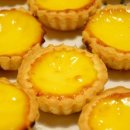 타르트 팜 이미지