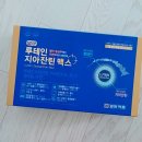 부전세명약국 이미지