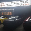 한우회관정육점 이미지