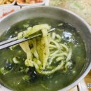한림칼국수 티스토리