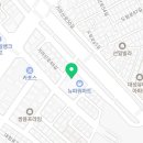 신풍24시불한증막사우나 이미지