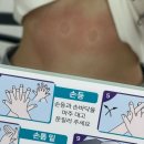 새삼정약국 | 나 부정맥이었다.. 무증상인데 발견된 과정