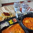 얌샘김밥장안홈타운점