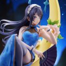 마이차이나 이미지