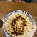 콘 타코(con TACO)