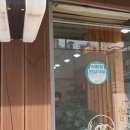 조성식당 이미지