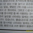 한우리독서실 이미지