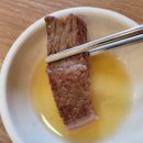 태영상차림식당 이미지