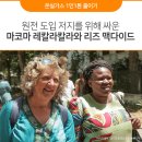 (주)리즈네트워크 이미지