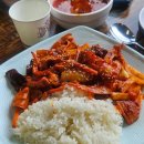 은혜반점 | [평택맛집]삼백반점, 송탄 중화제육덮밥 맛집, 평택...추천 맛집 / 솔직후기!!!/송탄맛집 은혜로 벚꽃 벚꽃