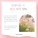 가치있개 반려견 유치원 이미지