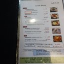 육즙이흐르는각고기