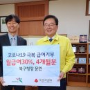 주식회사 지엘산업개발 네이버블로그