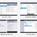 현대바로바로카서비스 이미지