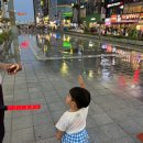 고운바다길분수 | 해운대 구남로 음악 분수 위치 시간 고운바다길분수