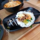 금송김밥 이미지