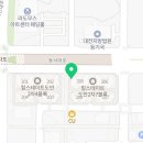 알티비 커피(RTB COFFEE)