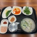 일품돼지국밥 경산점 이미지