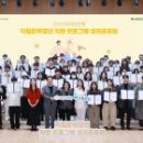 신진건설 주식회사 이미지