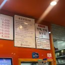 유연돼지갈비 | 시흥 정왕동 맛집 나나돼지갈비｜현지인 추천 돼지갈비 후기