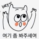우궁