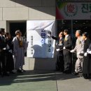 원광대학교 대전치과병원 이미지