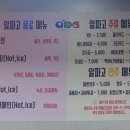 타임당구장 이미지