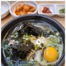 전주팔봉콩나물국밥(서부점) | 대구시 남구 대명역 서부정류장 콩나물국밥 전주팔봉콩나물국밥서부점