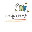 홍대돈부리스타필드