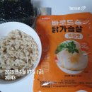 청라헬스장 고강도다이어트짐 내돈내산 찐후기 | 주차정보