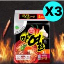 오뚜기라면 이미지