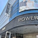 신용산수약국 이미지