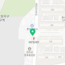 경희대 석사 세심 태권도 이미지