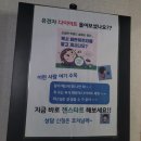 송정동-1 이미지