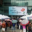 신용한우축산물 아시아경제