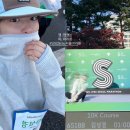 구청 남측광장 | 2025 JTBC 서울마라톤