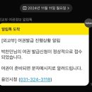 무튼