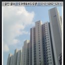 신세계열쇠우미
