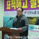 통영소각장 이미지