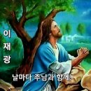 감동적인 글 이미지