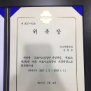 미고성형외과의원 이미지