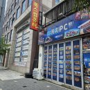 스케치PC방 이미지